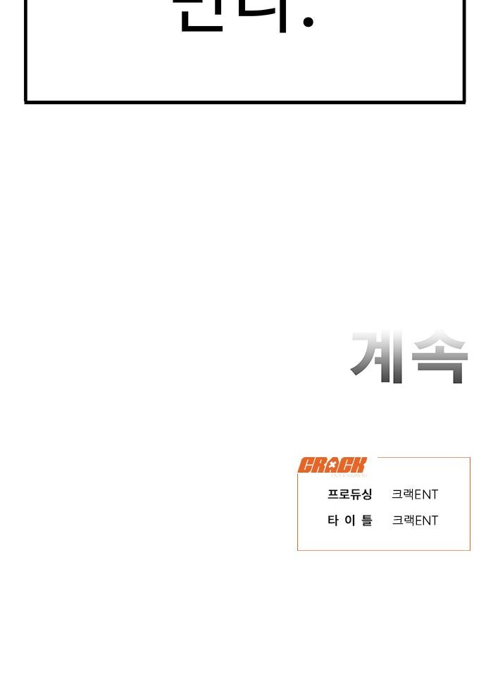 312 페이지