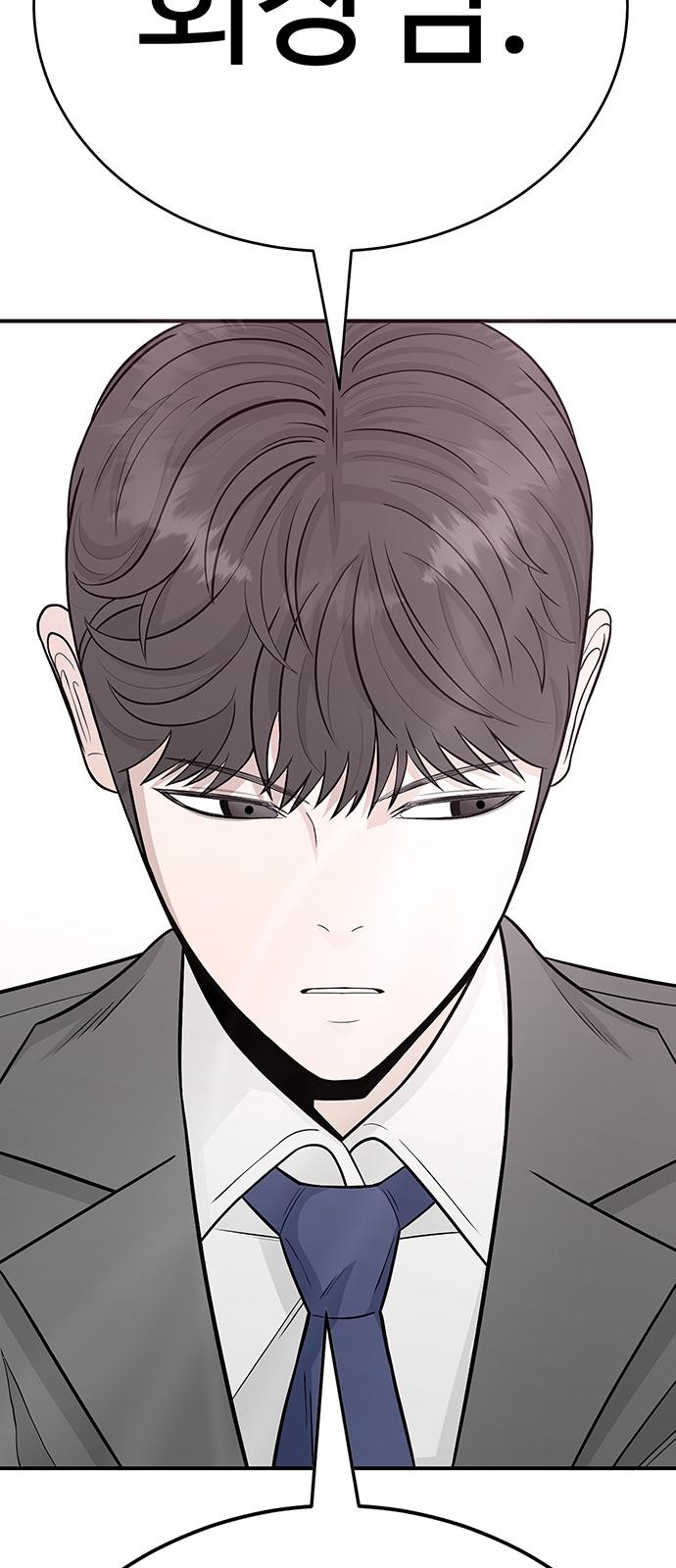 152 페이지