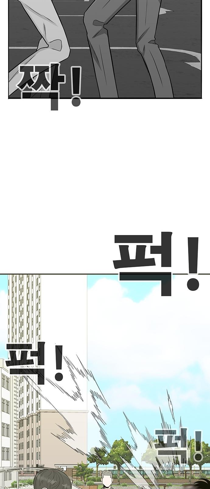 181 페이지