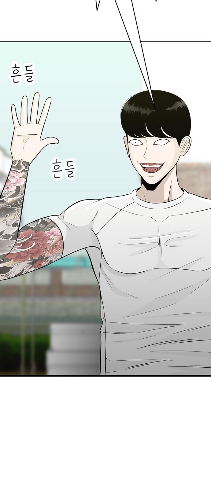123 페이지