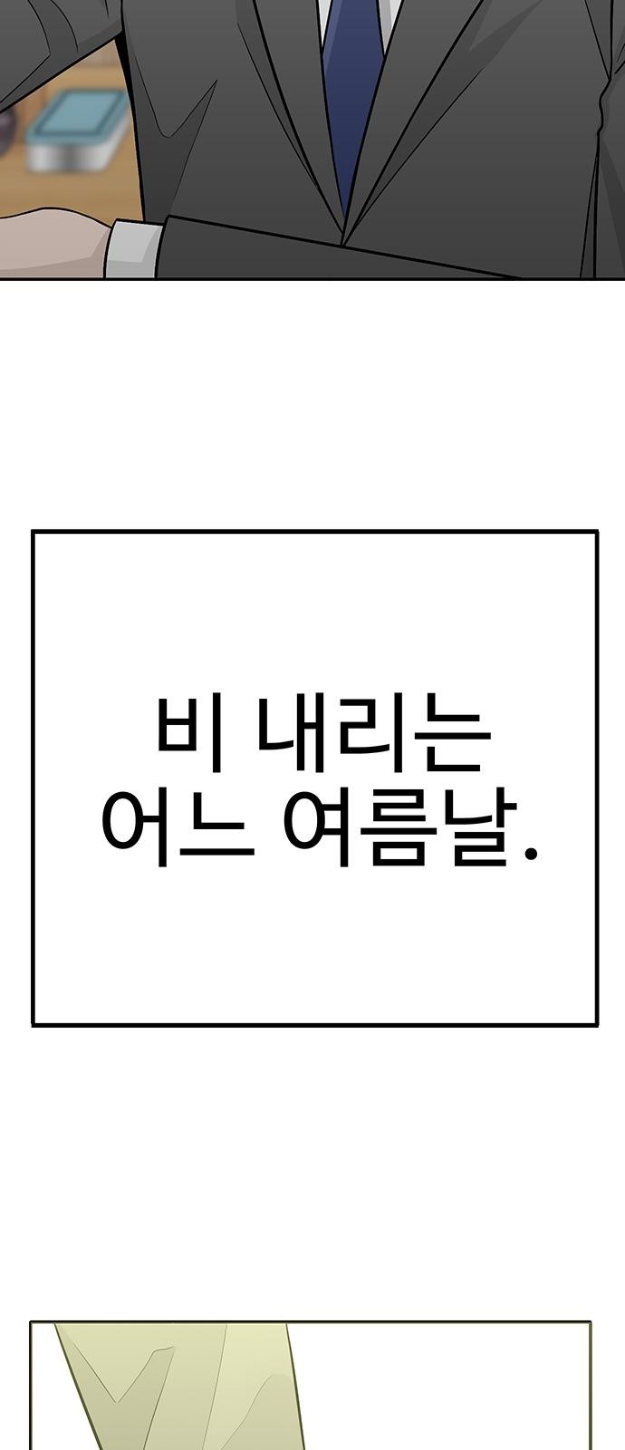 303 페이지