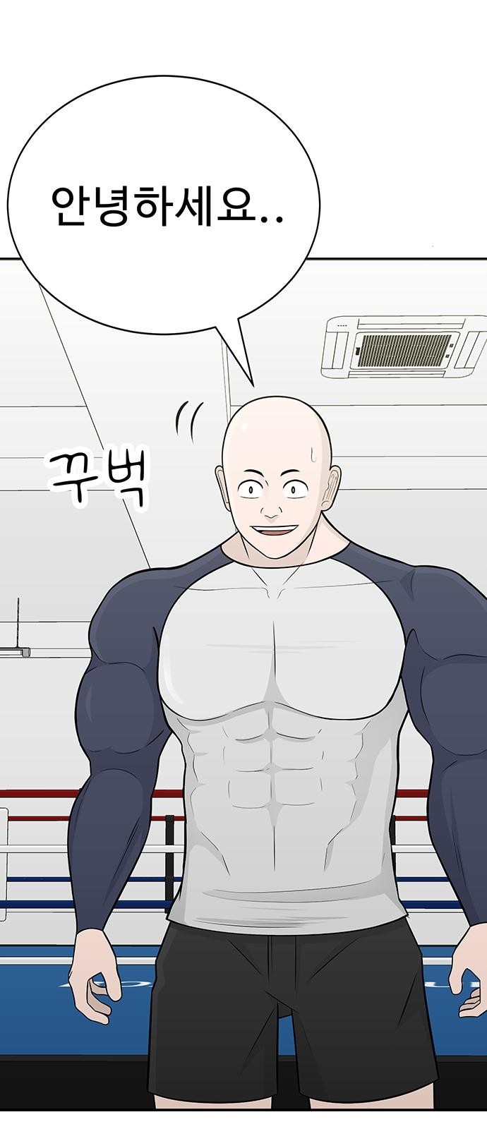 96 페이지