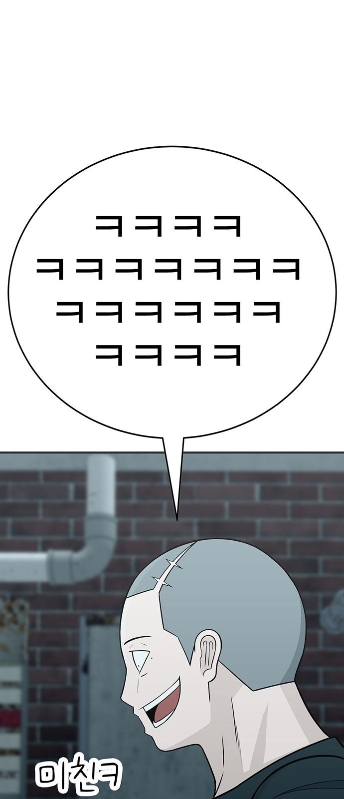 123 페이지
