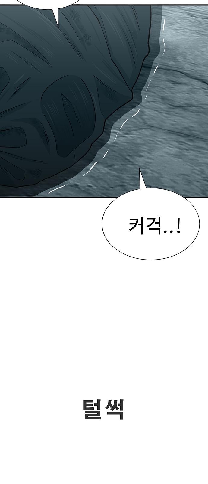 122 페이지