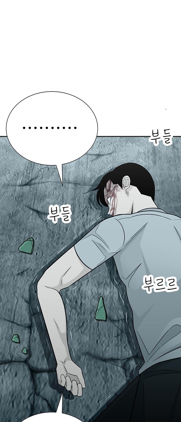 132 페이지