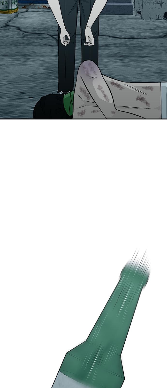 129 페이지