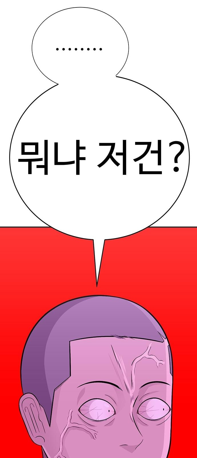 135 페이지