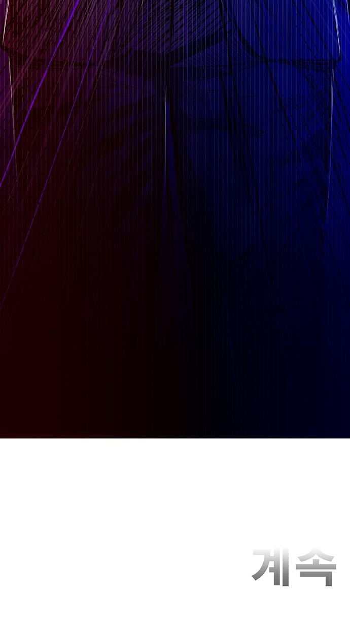 139 페이지
