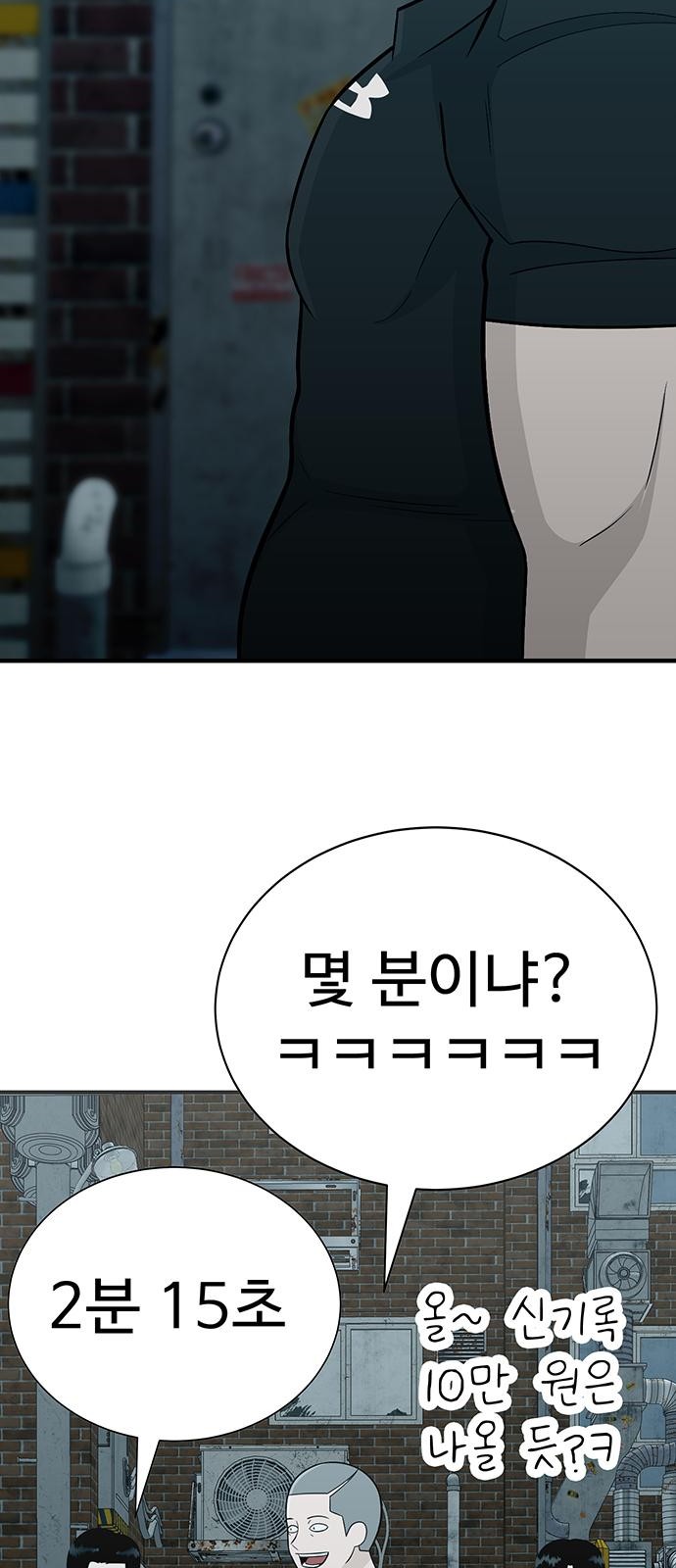 124 페이지