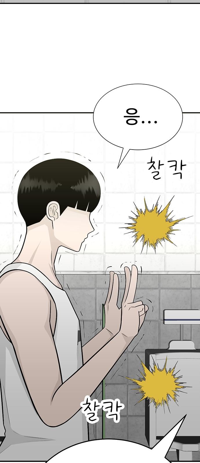 20 페이지