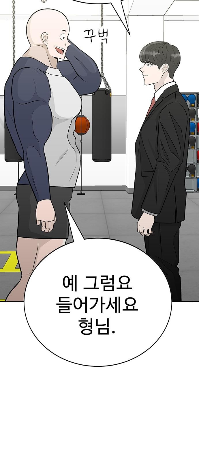 107 페이지
