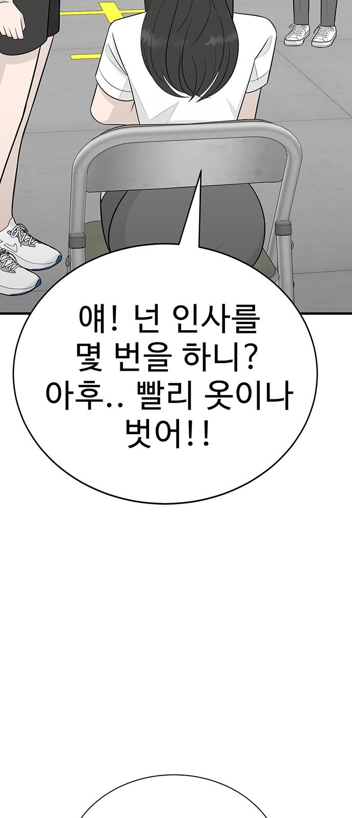 125 페이지