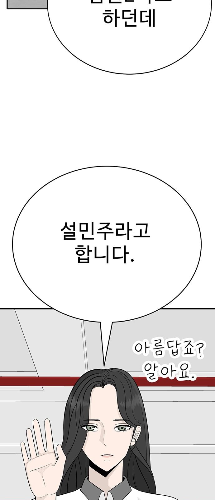 115 페이지