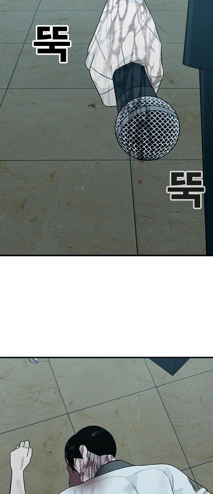 142 페이지