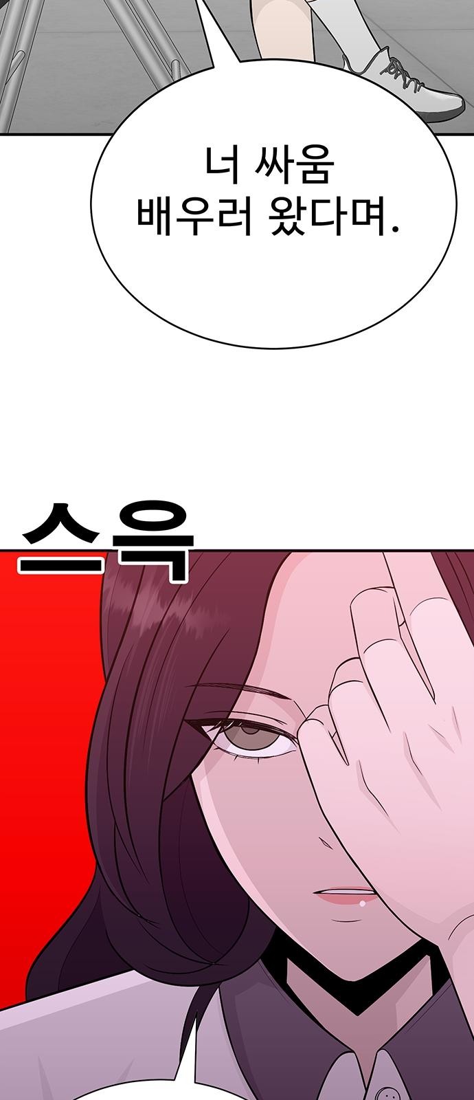 128 페이지