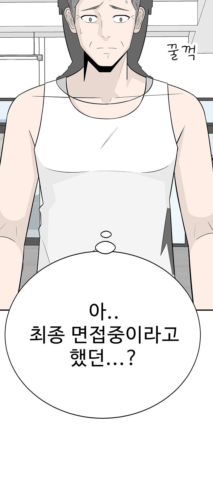 117 페이지