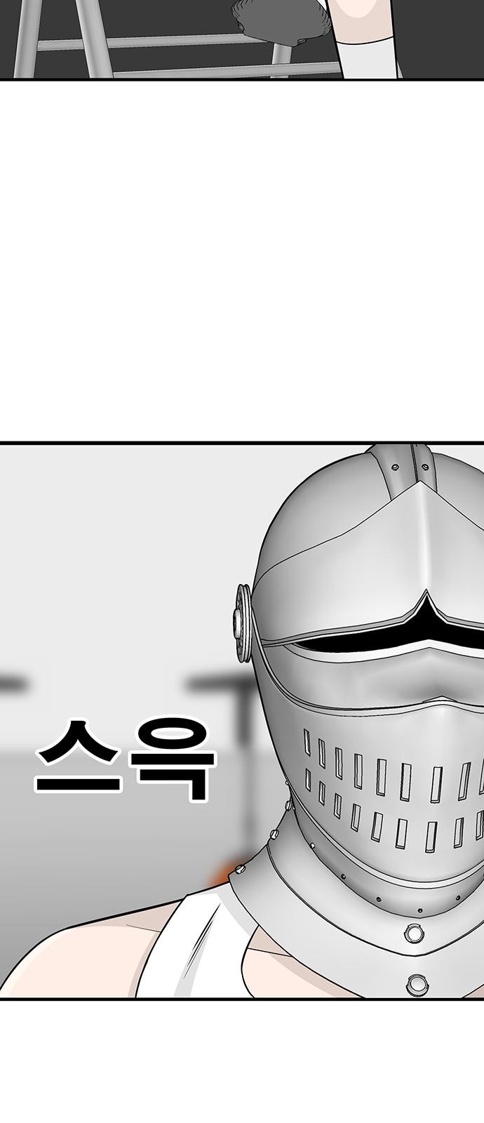123 페이지