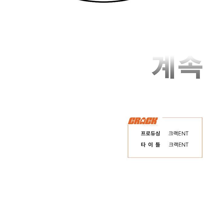 181 페이지