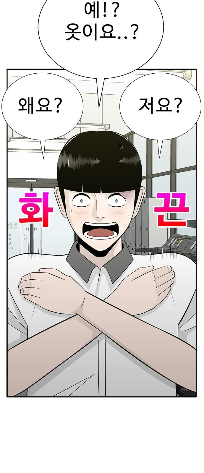 126 페이지