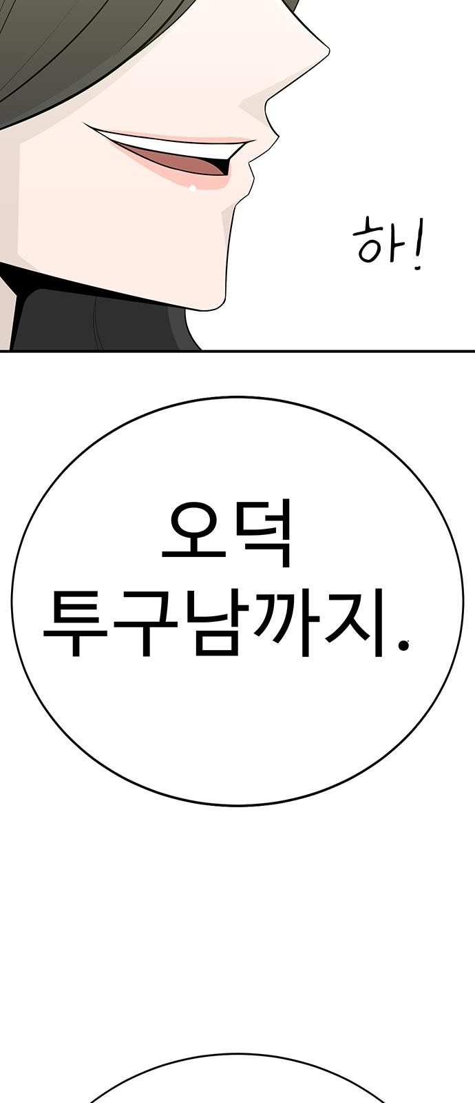 135 페이지