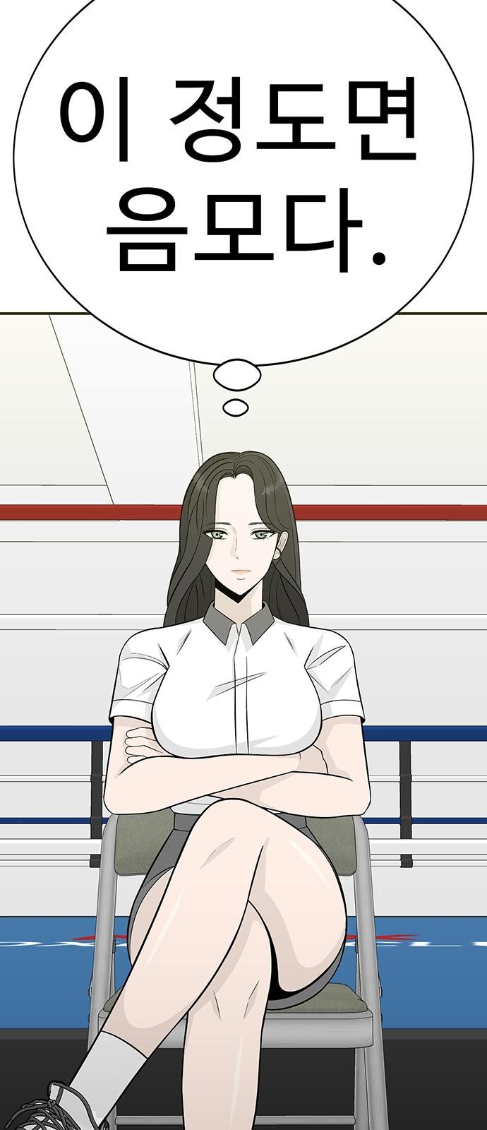 136 페이지