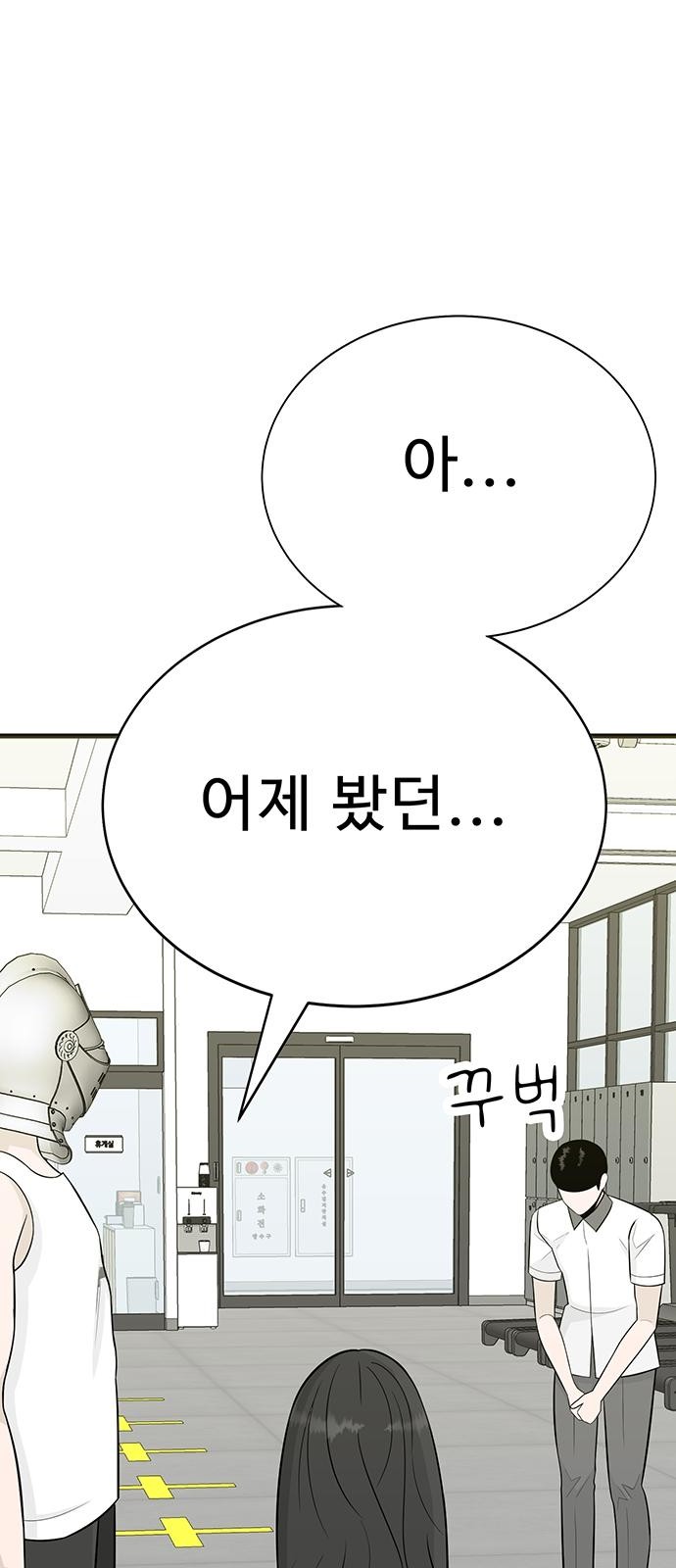 124 페이지