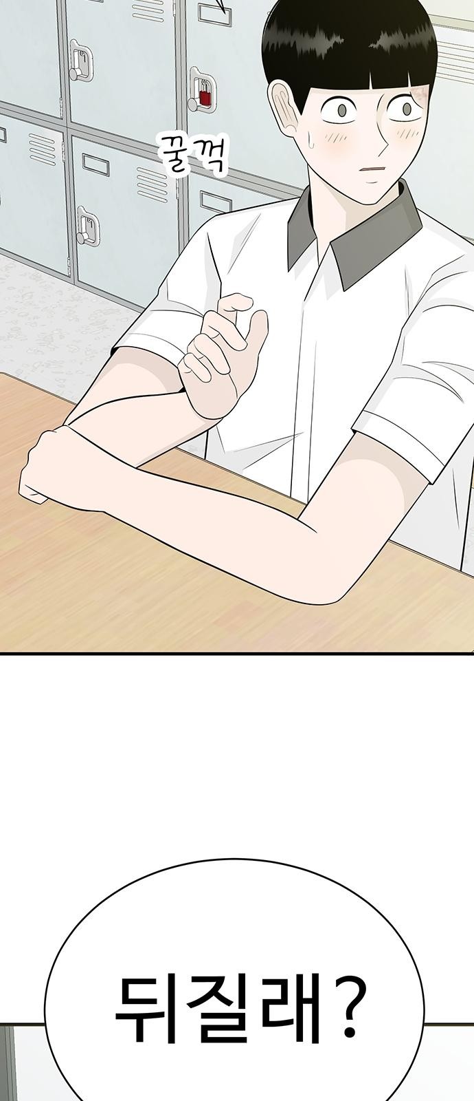 24 페이지