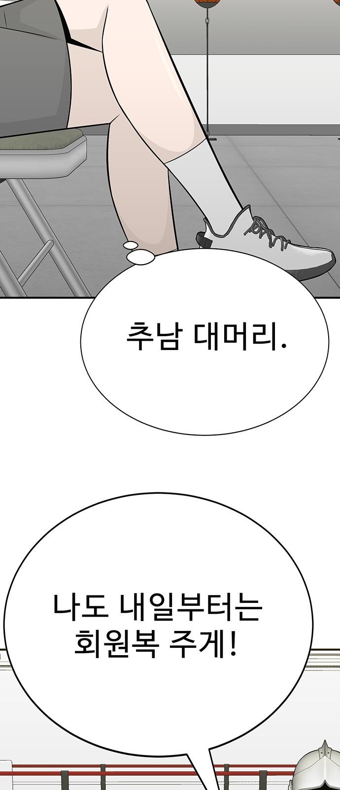 133 페이지