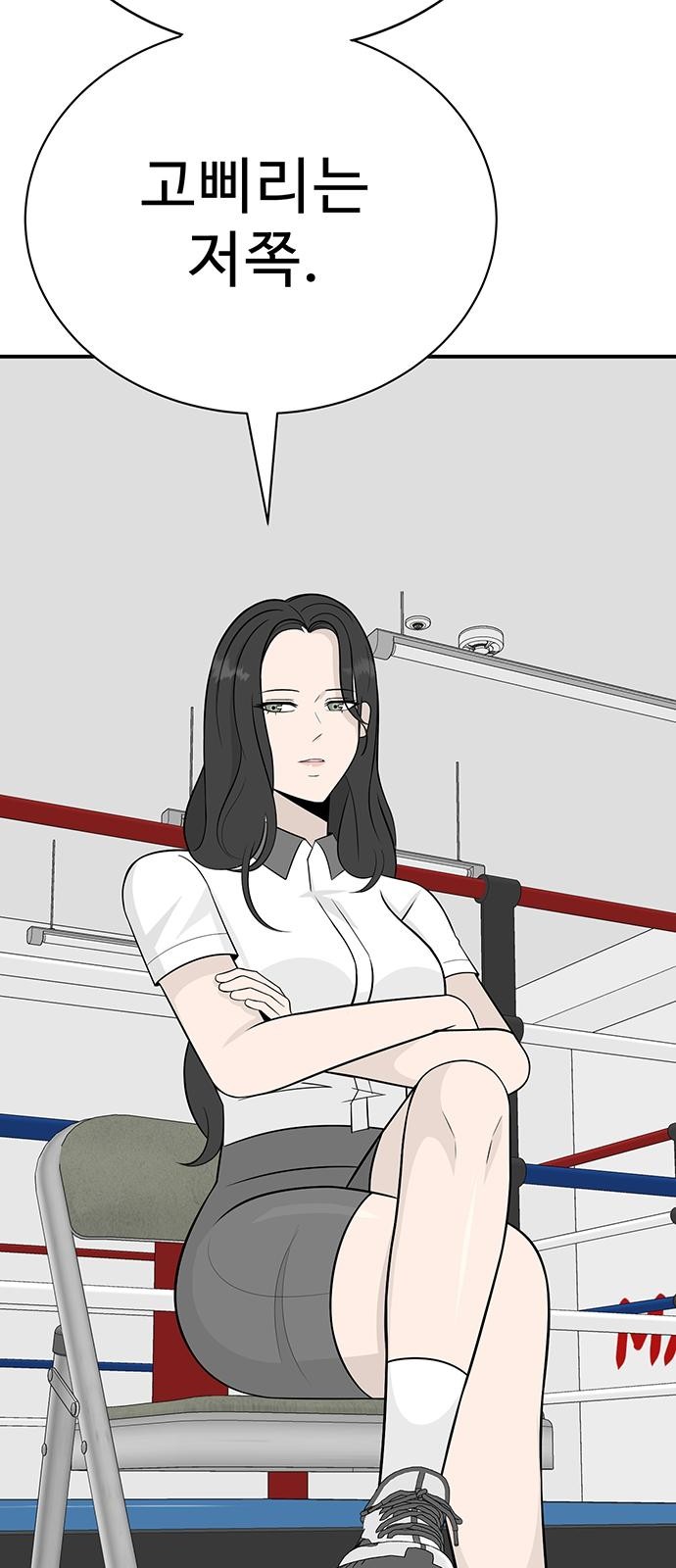 122 페이지