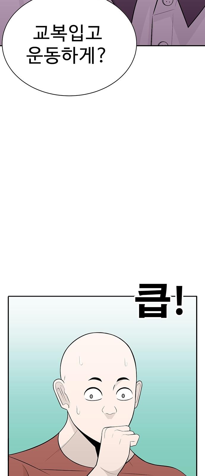 129 페이지
