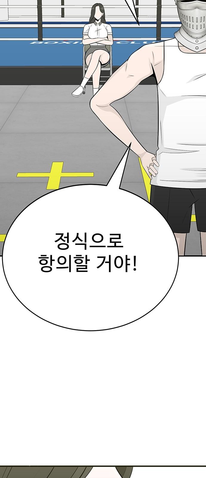134 페이지