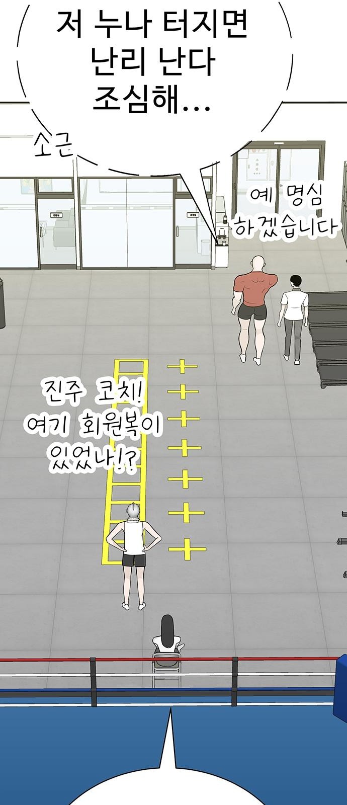 131 페이지
