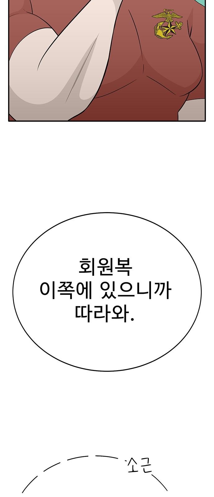 130 페이지