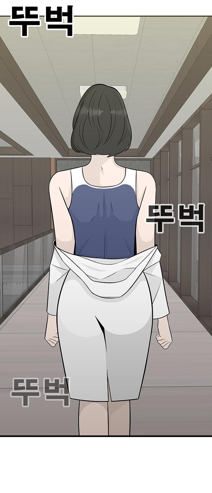 60 페이지