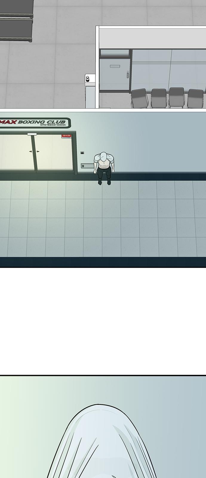 138 페이지