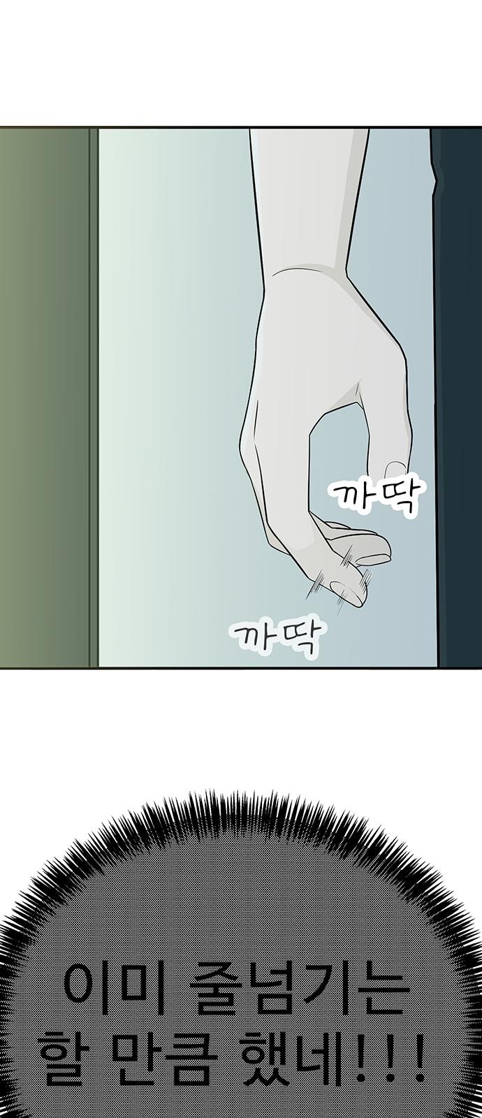 117 페이지