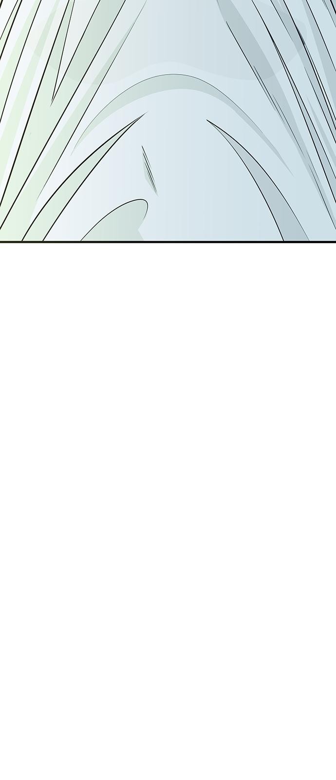 140 페이지