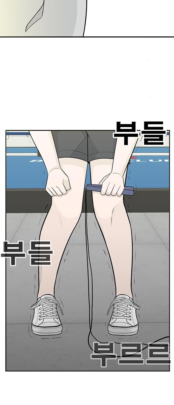 94 페이지