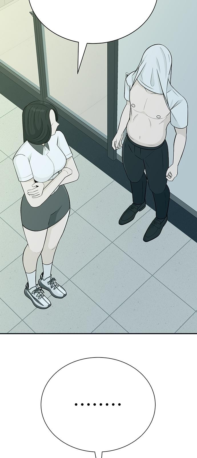 129 페이지