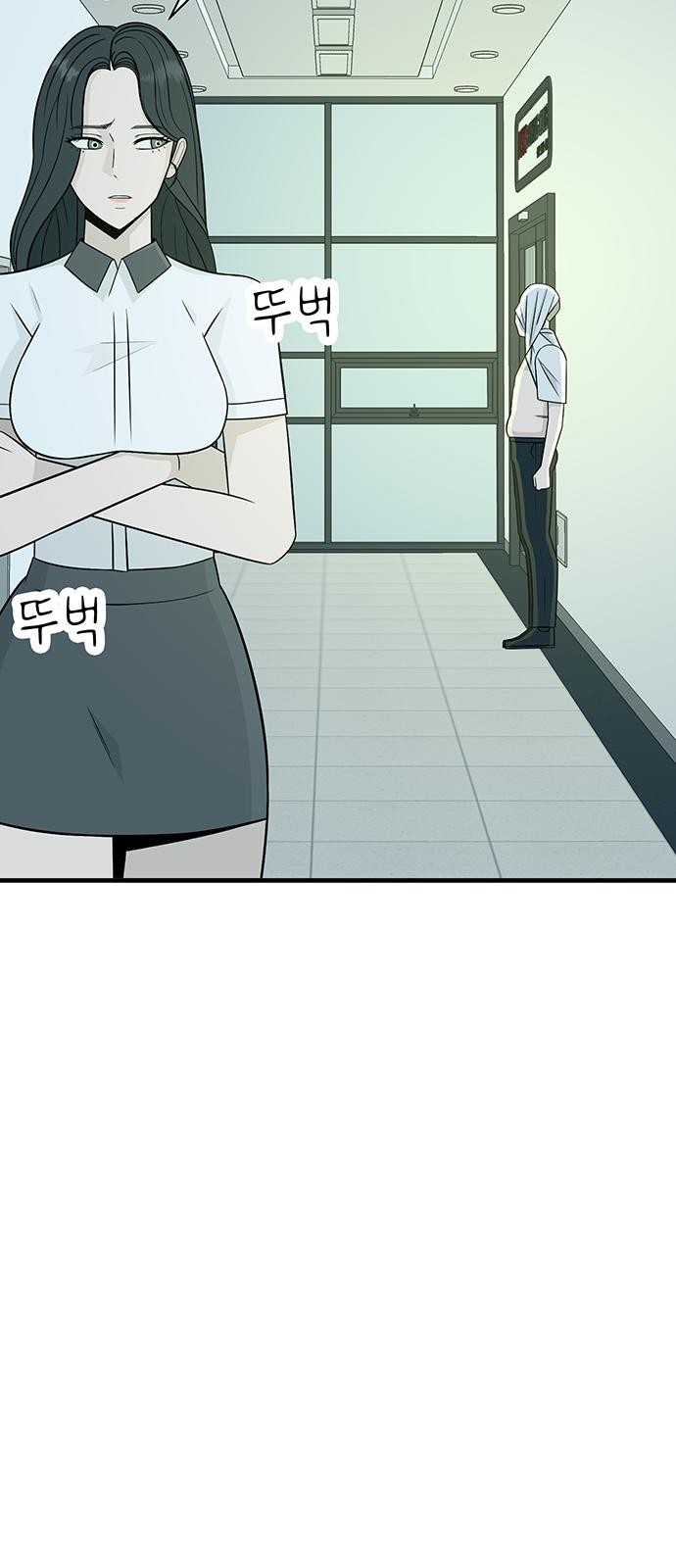 133 페이지