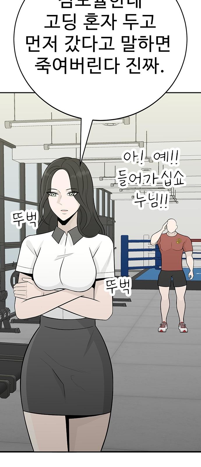 124 페이지