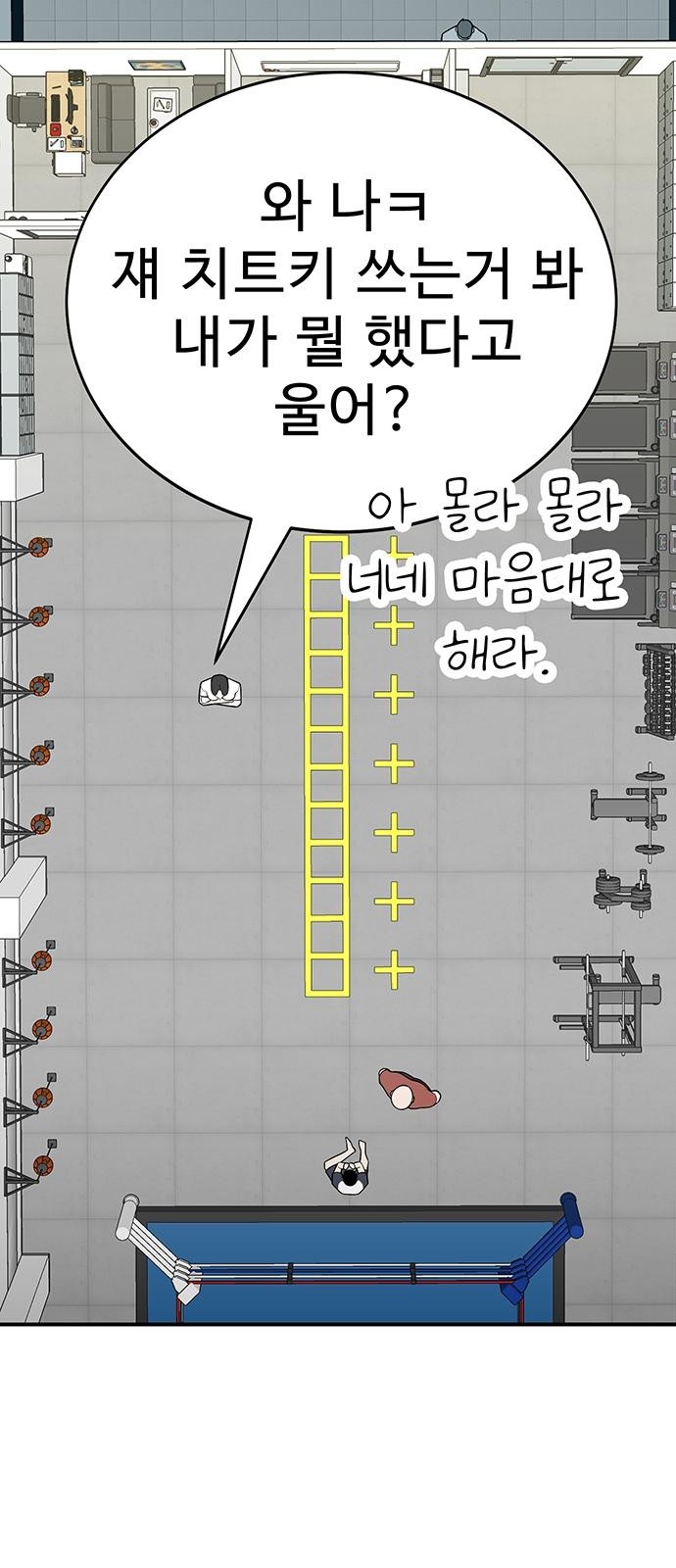 120 페이지