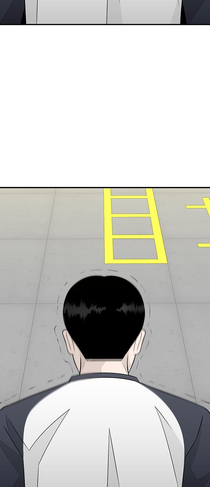 106 페이지