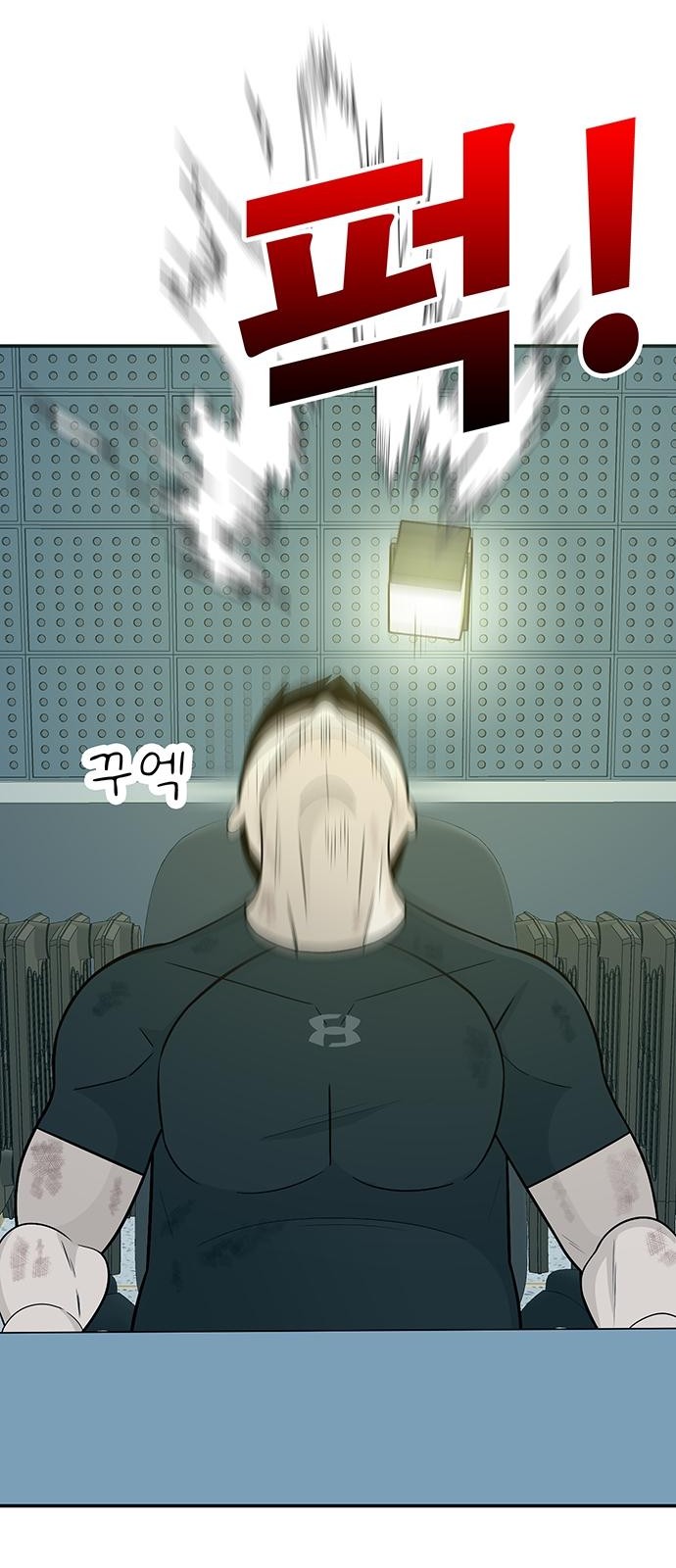 26 페이지