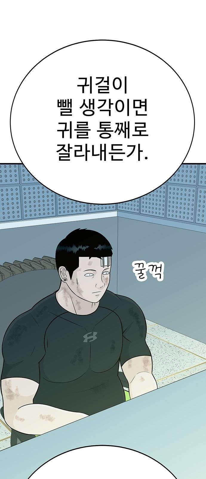 22 페이지