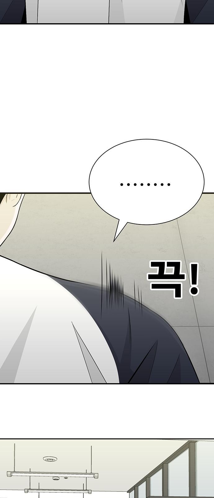 107 페이지