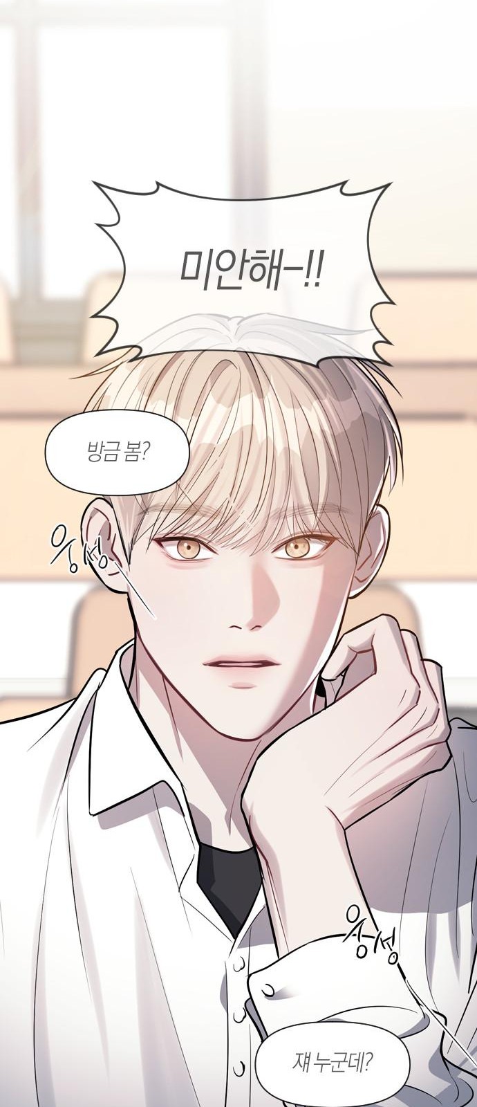100 페이지