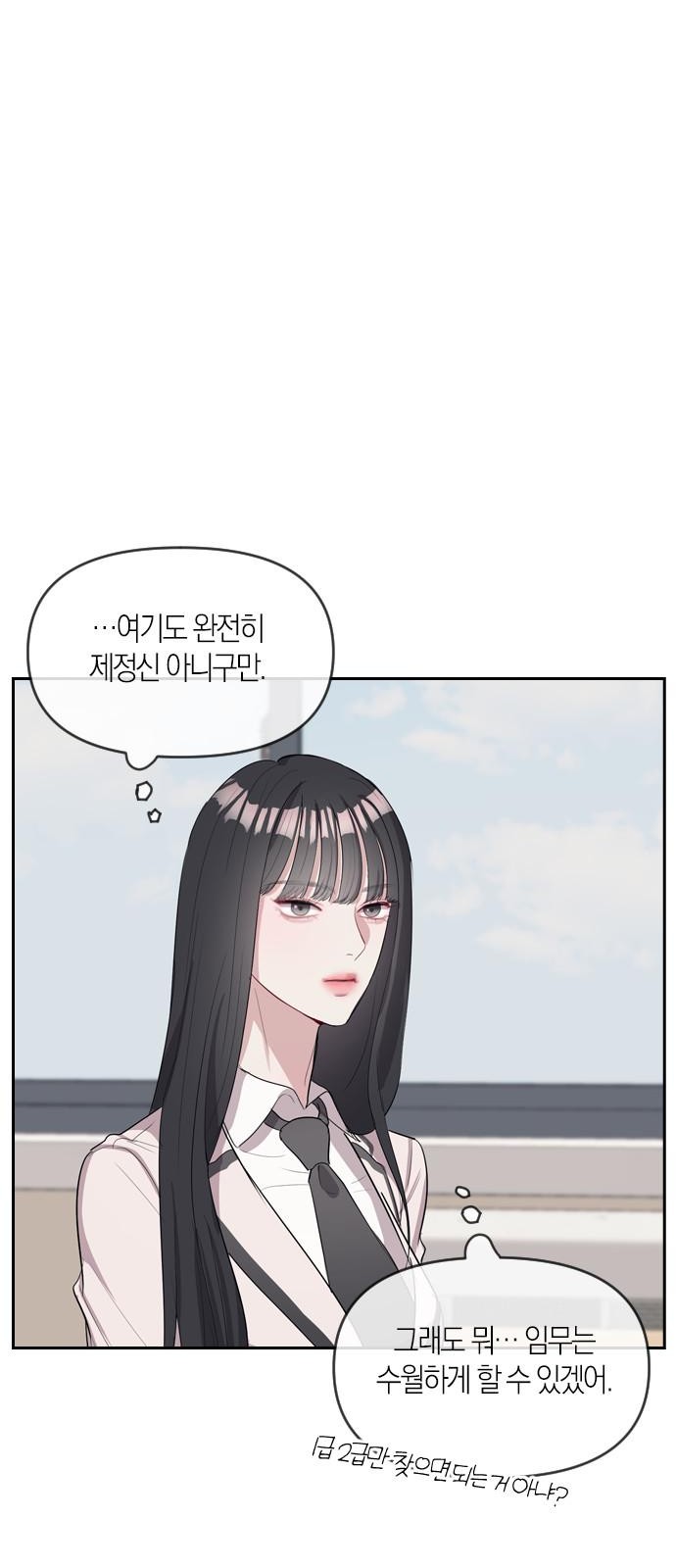 62 페이지