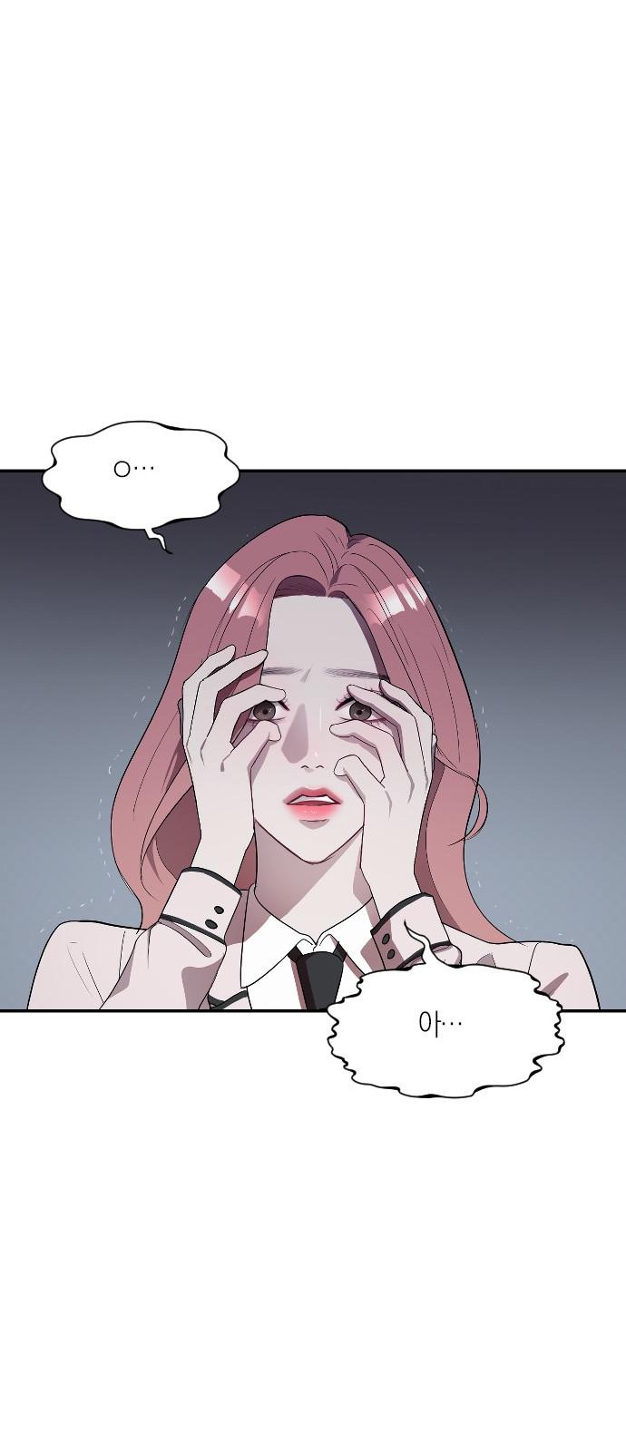 109 페이지