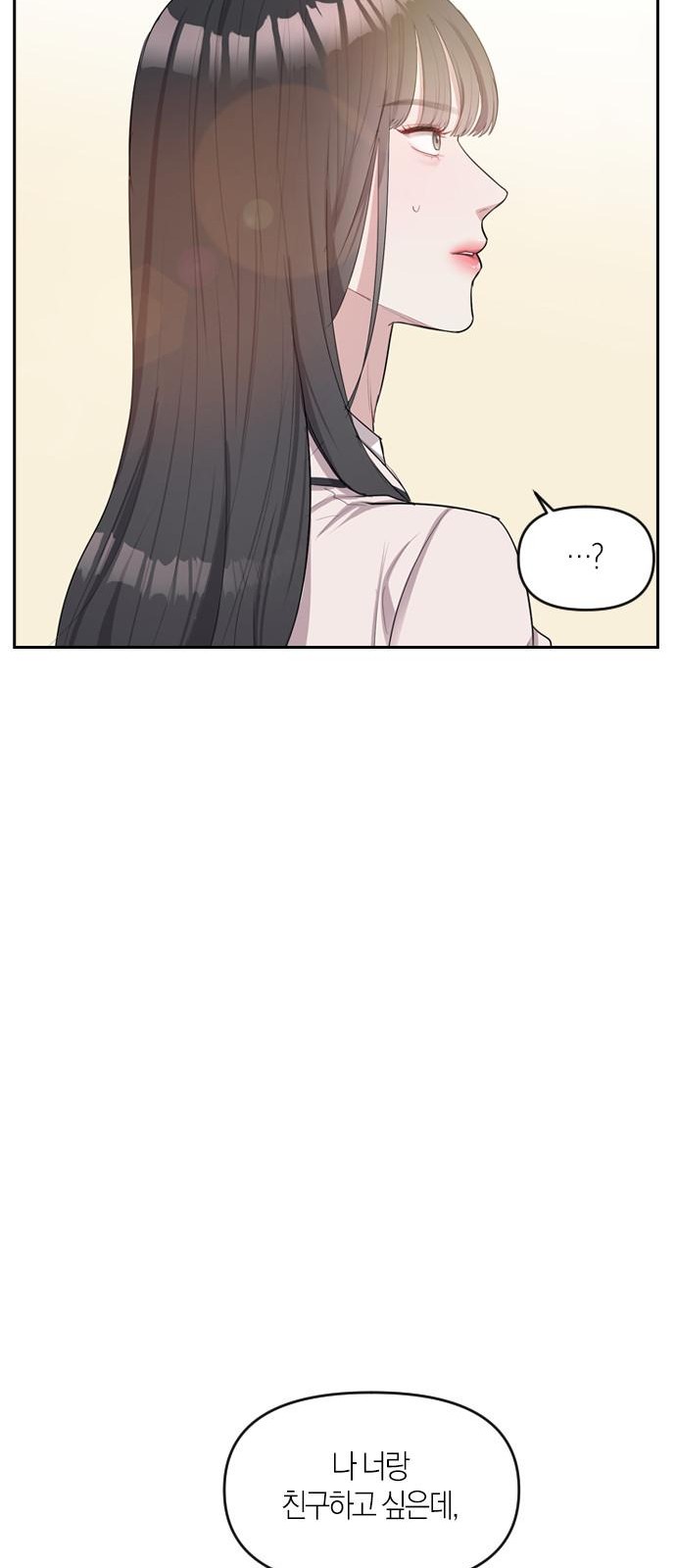 116 페이지
